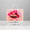 Пакет "Конвертик с розами", мягкий пластик, 30 х 30 см, 137 мкм 4359543