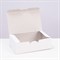 Коробка с замком, белая, 16 х 10 х 5 см 7813775