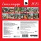 Календарь настенный «Ёжекалендарь» 2023 год, 17х17 см. Еремина Е.П. 9240638