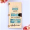 Открытка-конверт на магнитах "Пусть все мечты сбудутся!" 16,5х8х0,9см 9417121