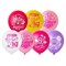 Шар латексный 12" "Пожелания на 8 марта", набор 25 шт. 9421514