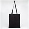 Сумка-шопер без молнии, без подкладки, цвет чёрный 6959526