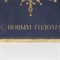 Пакет ламинированный вертикальный «Снежинка», MS 18 × 23 × 8 см 6765838