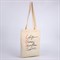 Сумка-шопер Love без молнии, без подкладки, цвет бежевый 4920089