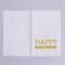 Салфетки Happy birthday, 20 шт, золотое тиснение, 25 х 25см 7911865