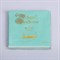 Салфетки «С днём рождения», тортик 20 шт, золотое тиснение, 25 х 25см 7911867