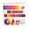 Набор бумажной посуды «Лайк», 6 тарелок, 6 стаканов, 6 колпаков, 1 гирлянда 6853474