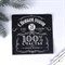 Салфетки бумажные однослойные «100% счастье», 24х24 см, набор 20 шт. 5067279