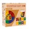 Набор бумажной посуды «Волшебный мир», 6 тарелок, 6 стаканов, 1 гирлянда 6853482
