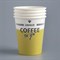Стакан бумажный "COFFEE to go" для горячих напитков, 250 мл, диаметр 80 мм 7150313
