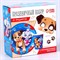 Набор бумажной посуды с масками «Щенята», 6 тарелок, 6 стаканов, 6 масок 7994450