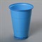 Стакан одноразовый «Стандарт», 200 мл, цвет синий 4150158