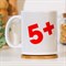 Кружка "Лучший учитель 5+", c нанесением 2717586