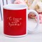 Кружка с сублимацией «Маме вино», 300 мл 4185223