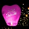 Фонарик желаний «Люблю тебя», сердце цвета МИКС 3893614