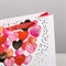 Пакет подарочный ламинированный вертикальный «I love you» с тиснением, ML 23 x 27 × 8 см 4479155