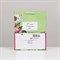 Пакет подарочный "В этот прекрасный день", 18 х 22,3 х10 см 9382021