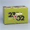 Коробка сборная «23.02», 20 х 15 х 10 см 9227569