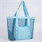 Сумка-шоппер пляжная , 33*32*11 см, с сеткой, цвет голубой 9262367