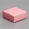 Коробка под бижутерию двухсторонняя «Розовая», 7.5 × 7.5 × 3 см 9319628