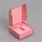 Коробка под бижутерию двухсторонняя «Розовая», 7.5 × 7.5 × 3 см 9319628