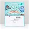Пакет подарочный "Настоящему мужчине" 18 х 22,3 х 10 см 9459360