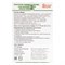 Красители пищевые для яиц «Пасхальный набор краски природы» 2261718 - фото 824904
