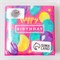 Салфетки бумажные Happy Birthday, stars, 24х24 см, 20 шт 7756558