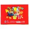 Коробка складная "Happy", 21х15х5 см, PAW PATROL 9370928