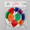 Тарелка бумажная «Шары», набор 6 шт. 3968723