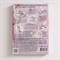 Набор для декорирования яиц «Декор на съедобном клее», микс, 4 вида 1918783 - фото 825623