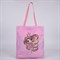 Сумка шоппер «Милая принцесса» 35 х 0,5 х 40, отд без молнии, без подклада, розовая 7181929