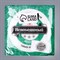 Салфетки бумажные однослойные "Непобедимый", 24х24 см, набор 20 шт. 9240280