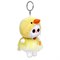 Мягкая игрушка-брелок «Ли-Ли «Уточка», 15 см 9345885