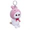 Мягкая игрушка-брелок «Ли-Ли «Зайка», 15 см 9345886