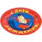 Тарелка бумажная "С Днем Рождения!", Супергерои 9363816