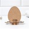 Подставка для 3 яиц «Яйцо», 12,8 х 12,2 х 10,6 см 9425828